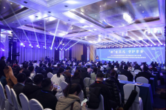 “新”生不凡·守护孕安|2024年高通量基因测序产前诊断新技术研讨会暨EMC易倍CNV-seq试剂盒新品发布会顺利召开